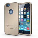 Wholesale Apple iPhone 5 5S Strong Armor Hybrid with Stand (Champagne Gold)
